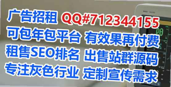 蓬江生子健康管理工作室